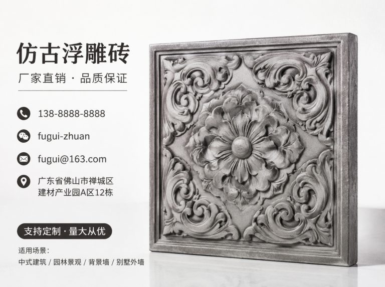 海北藏族自治州轻青缸瓦